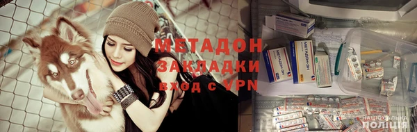 индика Михайлов