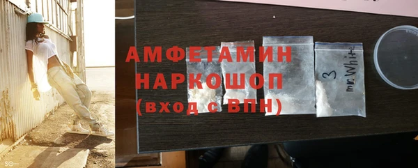 MDMA Медногорск