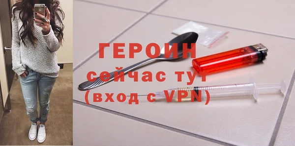 индика Михайлов