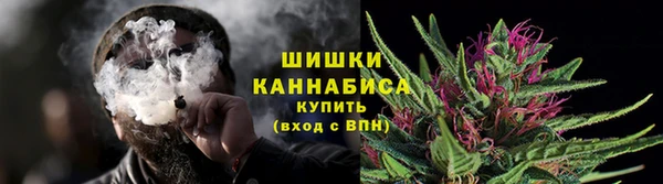 соль курить ск Михайловск