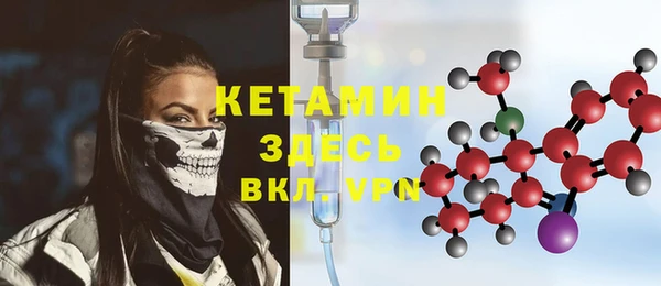 мдпв Балашиха
