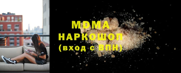 2c-b Киров