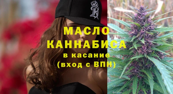 дурь Мегион