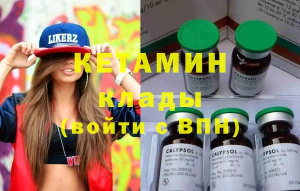 герыч Пенза