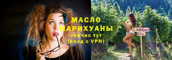 дурь Мегион