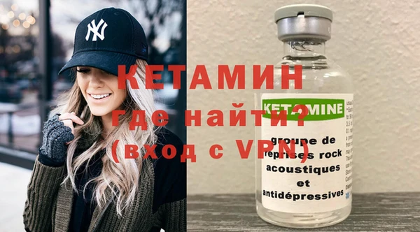 индика Михайлов