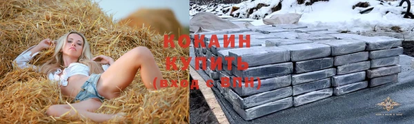 прущая мука Медвежьегорск