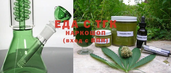 MDMA Медногорск