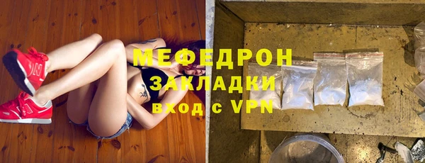 не бодяженный Щигры