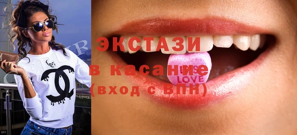 прущая мука Медвежьегорск