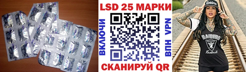 mega tor  Поворино  ЛСД экстази ecstasy 