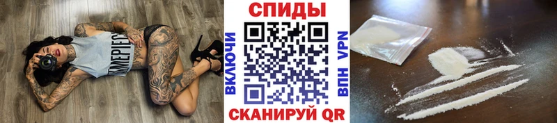 Первитин винт  Поворино 