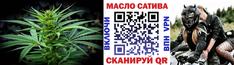 мега онион  Поворино  Дистиллят ТГК Wax 