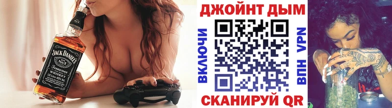 OMG ссылка Поворино Шишки марихуана OG Kush